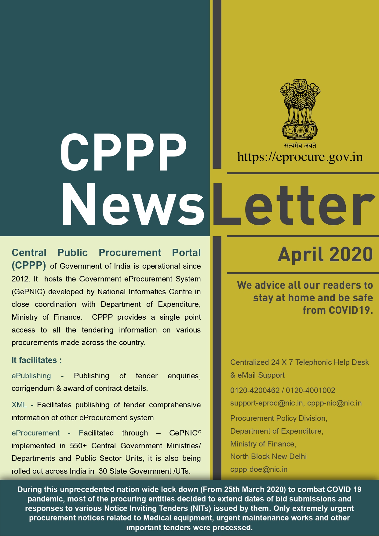 Archive Newsletter