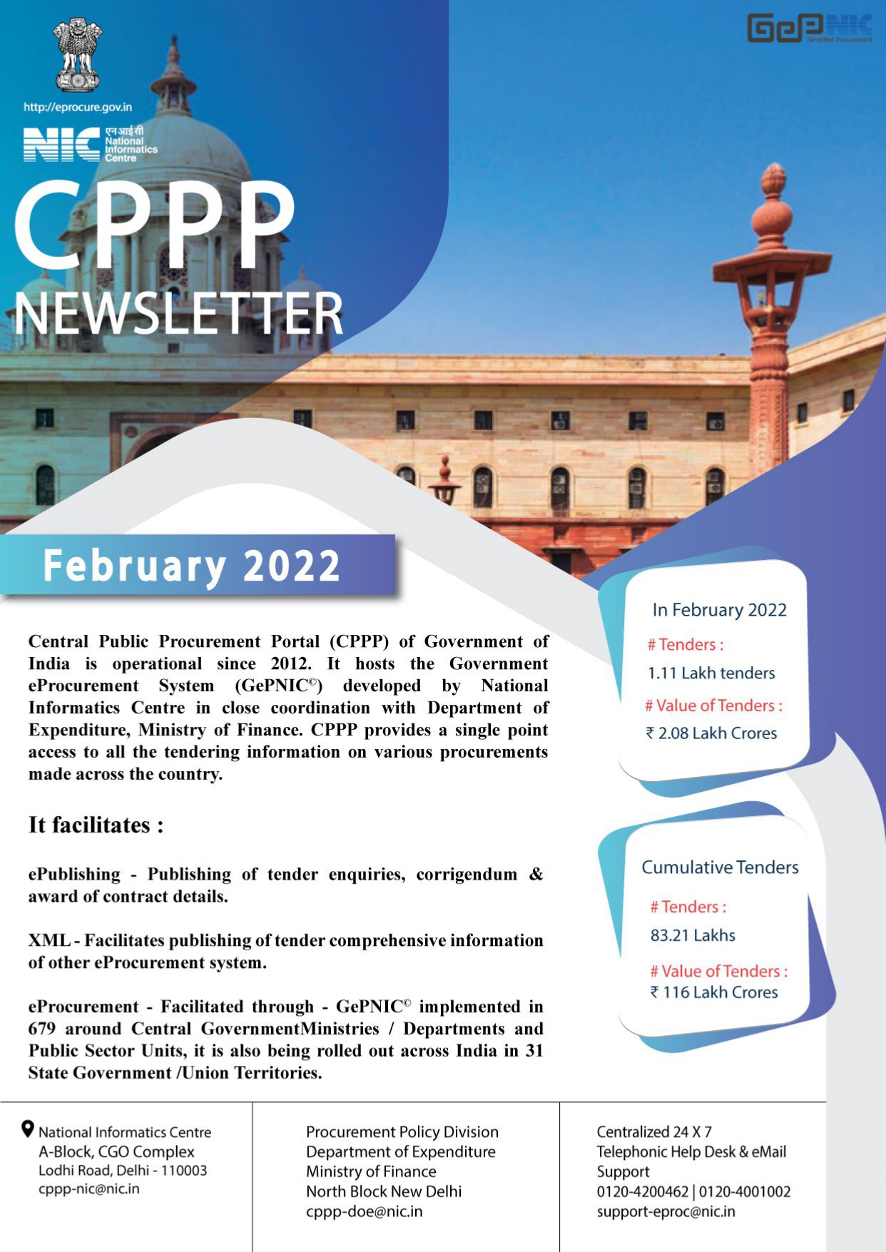 Archive Newsletter