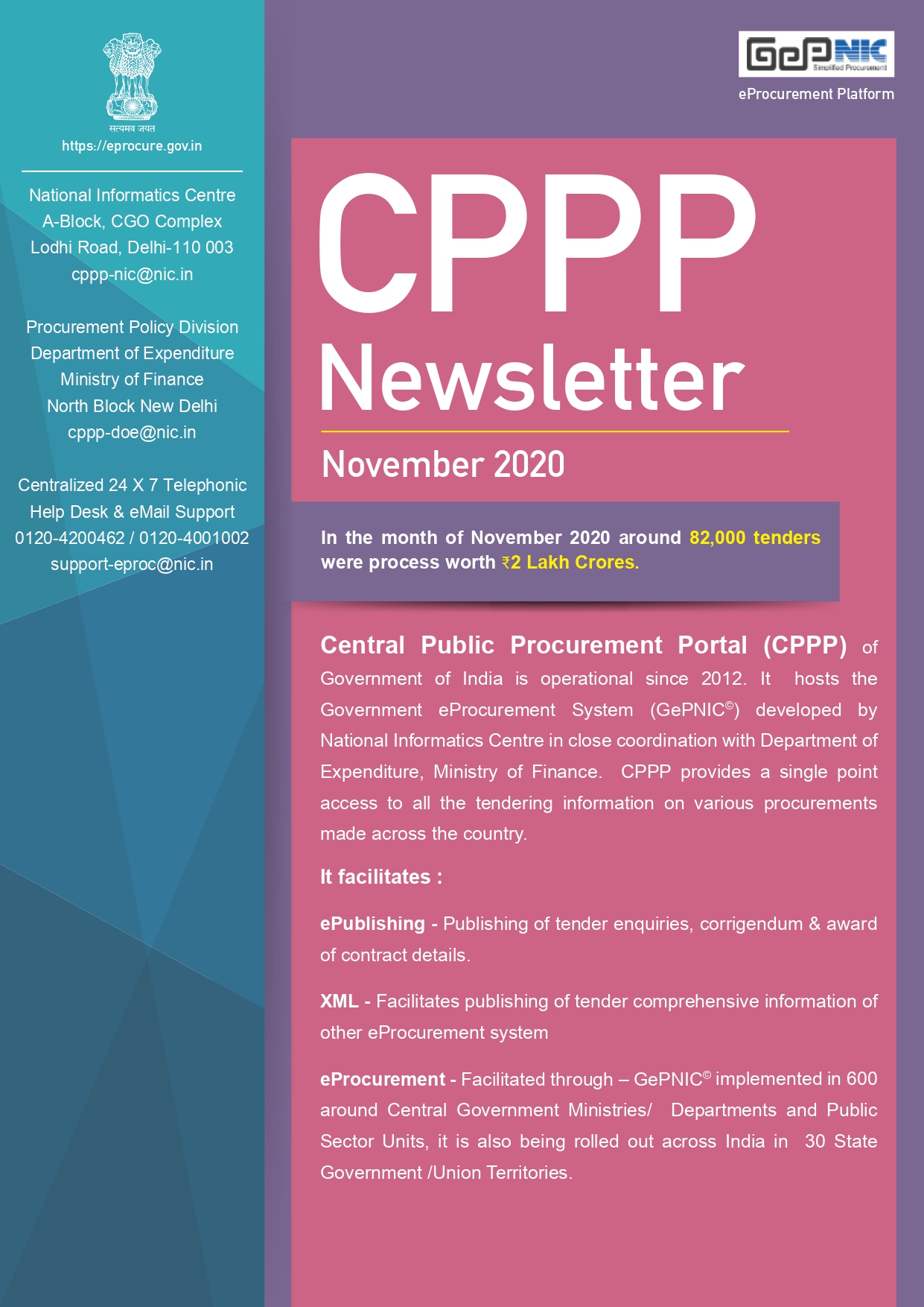 Archive Newsletter