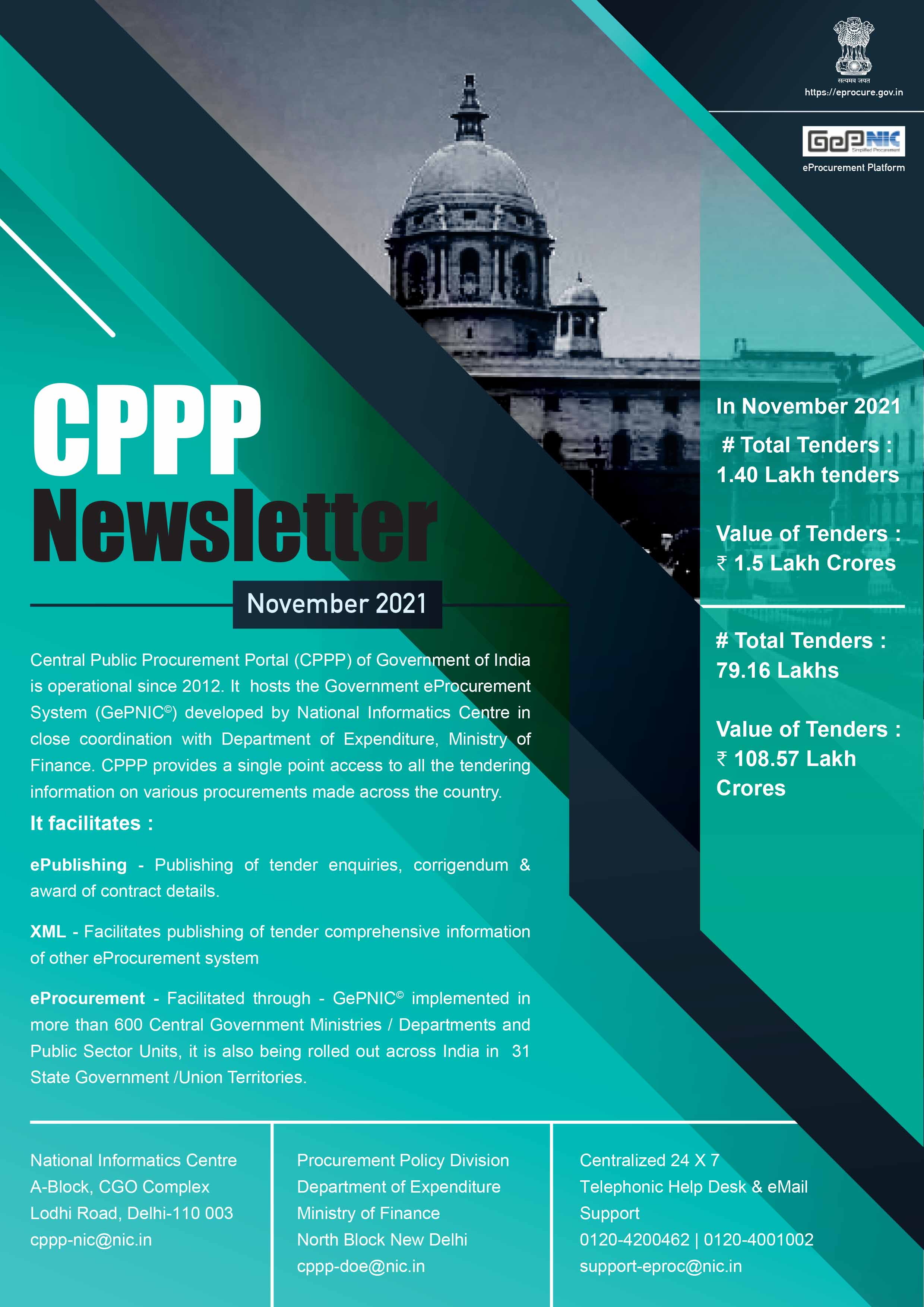 Archive Newsletter