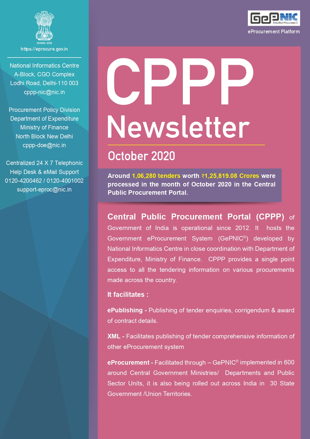Archive Newsletter